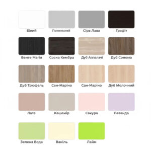 Palitra short