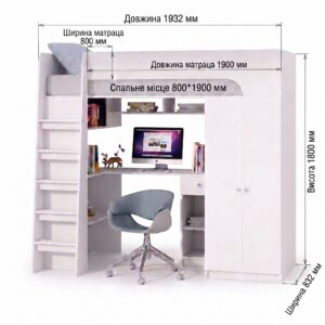 imgi_8_dytyache-dvoyarusne-lizhko-goryshche-dkc-155.1